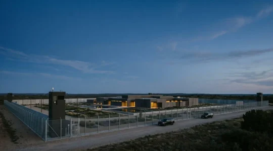 Dispositif de sécurité sophistiqué protégeant une infrastructure stratégique moderne